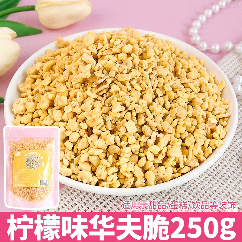 레몬맛 와플 크리스프 250g
