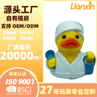 PVC���ƃ�ͯ��ˮ���z������н≺��ߌ�����ˮ����������z���
