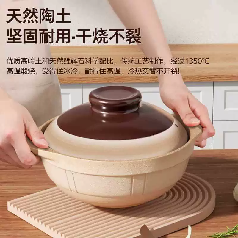 Грунтовая песчаная кастрюля для тушения, кухонная газовая керамическая кастрюля, рис из глины, старая маленькая песчаная кастрюля, суп, глиняная кастрюля керамический cooker