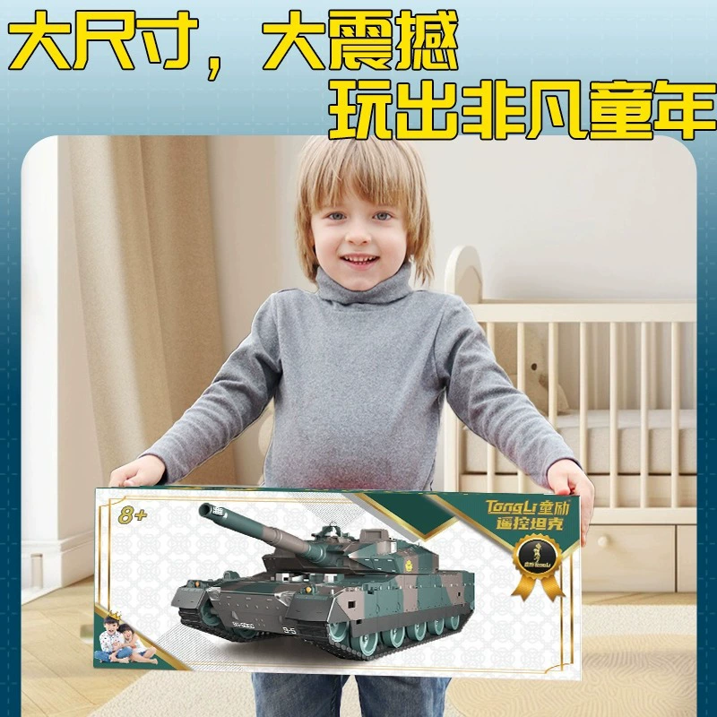 Большой танк, игрушечная машинка, масштаб 1:24
