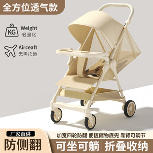 ����������܇�p���ۯB���޿�������˯��ͯ�ڴ�܇��܇�����냺С��