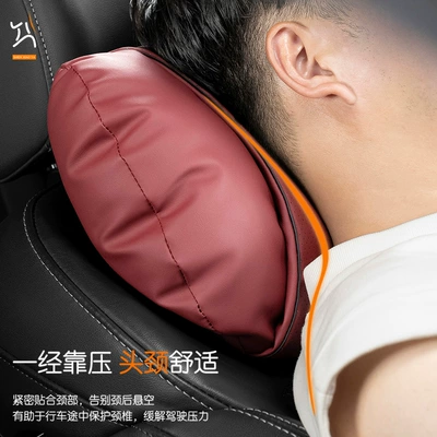 Headrest | Headrest Neck Pillow Car