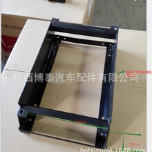 重汽斯太尔副驾驶座椅底座坐箱改装车主副驾驶座椅固定底座