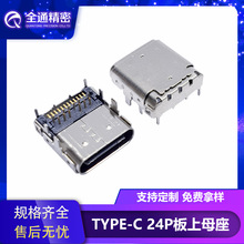 USB 3.1BTYPE-Cĸ24P_p⚤ǰNUSB