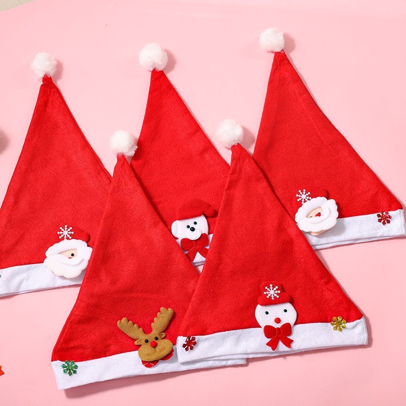 クリスマス帽子クリスマス装飾品帽子子供大人漫画クリスマス帽子休日用品クリスマスパーティー|undefined