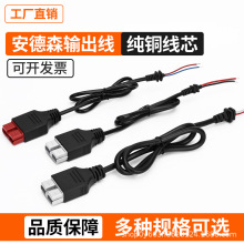 늄�܇��������ð���ɭݔ���� ��β�� 6ƽ�����~50A��ɫ����ɭ��