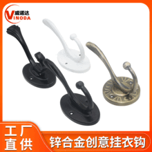 锌合金衣帽挂衣钩免打孔门窗衣钩特大浴室卫生间单钩配件衣柜五金