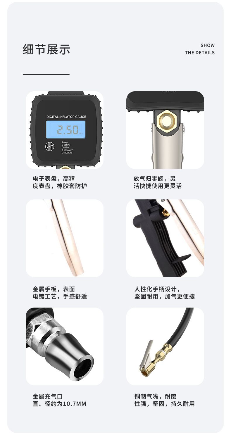 方表_06.jpg