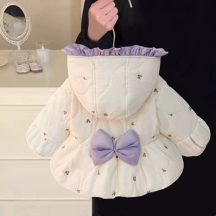 Детские утеплённые куртки
