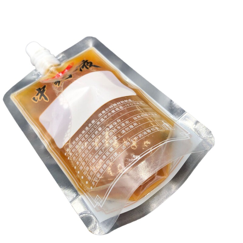口袋自立透明豆乳袋使い捨て飲料袋密封ミルクティージュース漢方薬液体包装袋|undefined