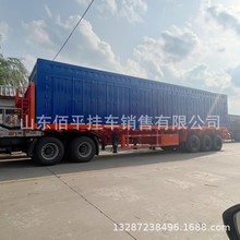 供应全挂车 狼狈一拖一集装箱半挂车 拖挂车 三轴厢式运输车