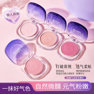 �������̿����ݝu׃���t�տsɫ������Ȼ���w�۳֊y��ɫ�������t��