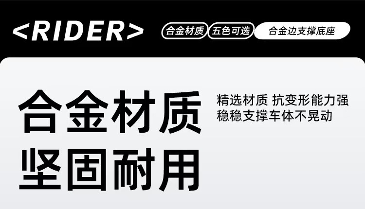 Single-sided support foot pad for electric vehicles, anti-slip, enlarged aluminum alloy base, suitable for modification of electric scooters