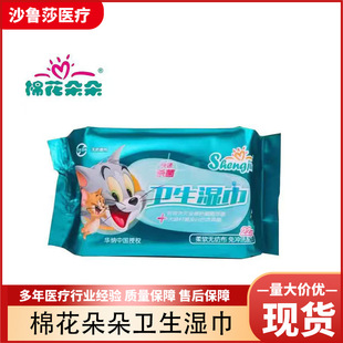 �޻����ƾ���Ƭ��y��������ƾ����һ���Ԫ������b������