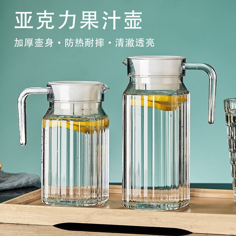 Jarra de Agua Fría para PC, Jarra de Agua de Plástico, Jarra para Jugos, Jarra Acrílica para Buffet, Restaurante, Bar, Jarra Transparente para Agua Fría