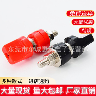M10��ñ���~��10��10�Ӿ���200A�����JXZ�ͽӵ���4mm�㽶����