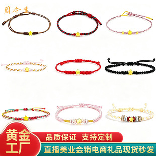 ���999�S������ǐ��ľ������K���{�����Ů���ͶY�Ʒ؛Դ���l