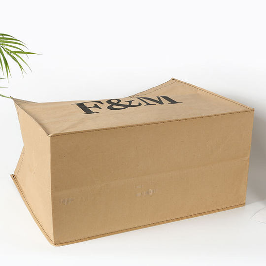 Longitudinal Kraft paper tote bag composite coated non-woven bag large capacity clothing shoes shopping bag wholesale