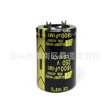 250V1800UF Ƭ�_ȫ��ԭ�b�X늽���� �͉��������� ���_늽����