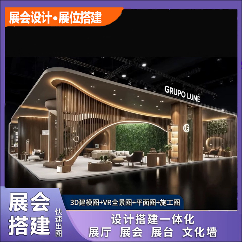 Shenzhen Large-Scale Exhibition Booth Construction, Exhibition Standard Booth, Exhibition Hall, Exhibition Stand, Exhibition Rack Design and Construction, Booth Construction, Exhibition Rack Shenzhen Large-Scale Exhibition Booth Construction, Exhibition Standard Booth, Exhibition Hall, Exhibition Stand, Exhibition Rack Design and Construction, Booth Construction, Exhibition Rack