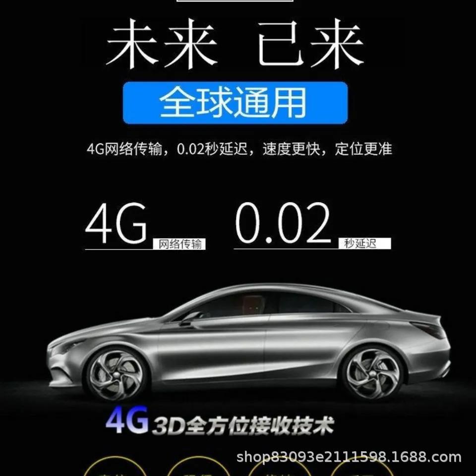 Beidou Gps Magnetic Locator, Vehicle-Mounted Positioning, Installation-Free, Car Anti-Theft, Ultra-Long Standby, Remote Tracking