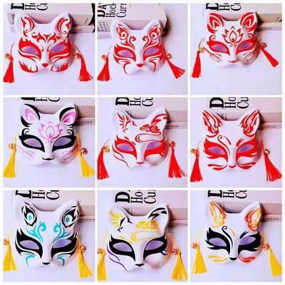 网红狐狸面具半脸 古风日式彩绘化妆舞会表演 动漫万圣节道具批发|ms
