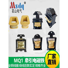 MQ1-5131�崲����ǣ�������8N 80N 8kg 25mm 3N 5N 15N 5141ȫͭ