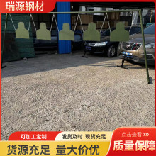 Դ NP550䓰 и䓰 حh L܇ D