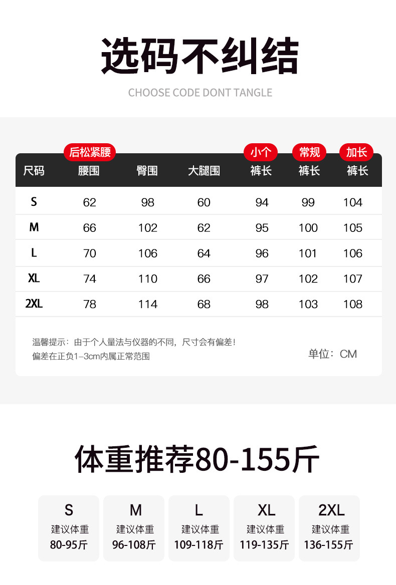 1cf86cc9-1d97-4efd-a58c-9c5d3fd6cbbe.jpe