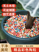 ��ɫ�����|���B��ˮ���~���쾰�w�����ܶ���I�B���������ʯ