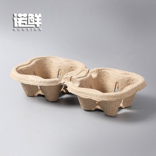 Milk tea packaging cup holder disposable beverage packaging takeaway holder single double four cup holder beverage coffee cup holder