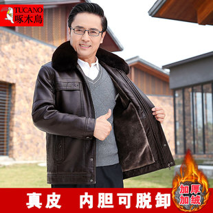 ��ľ�B������ƤƤ����ʿ�ӽq�Ӻ�ְֶ��b���׾d��Ƥ��������Ƥ�\