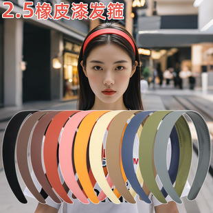 �¿�2.5cm��Ƥ�ጒ�^�� �̿��n��Ů���ώ��X�l���l�ͯ�����^��