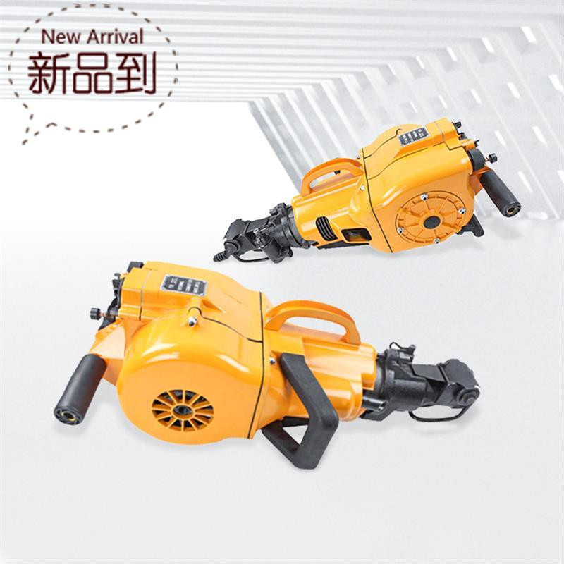 岩石钻孔利器 多功能岩石钻孔机 混凝土破拆 汽油钻  圣都凿岩机