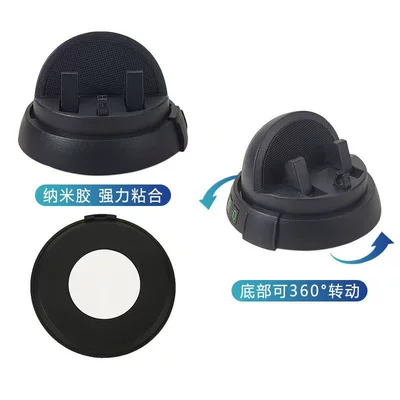 buckle automatic tightening anti-slip pad – Car phone holder
