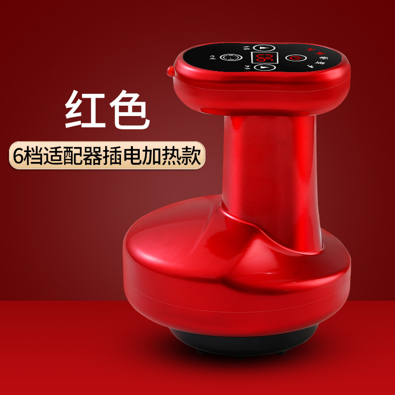 スクレーパー電気スクレーパー家庭用ホットマッサージ美容器充電抜缶器経絡ブラシスクレーパー機器|undefined