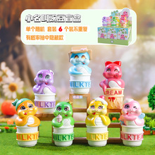 ������Ȥ�Ȍ�С�����㶹ä�Д[����֬��ˇƷ�W�����նY��һ�����l