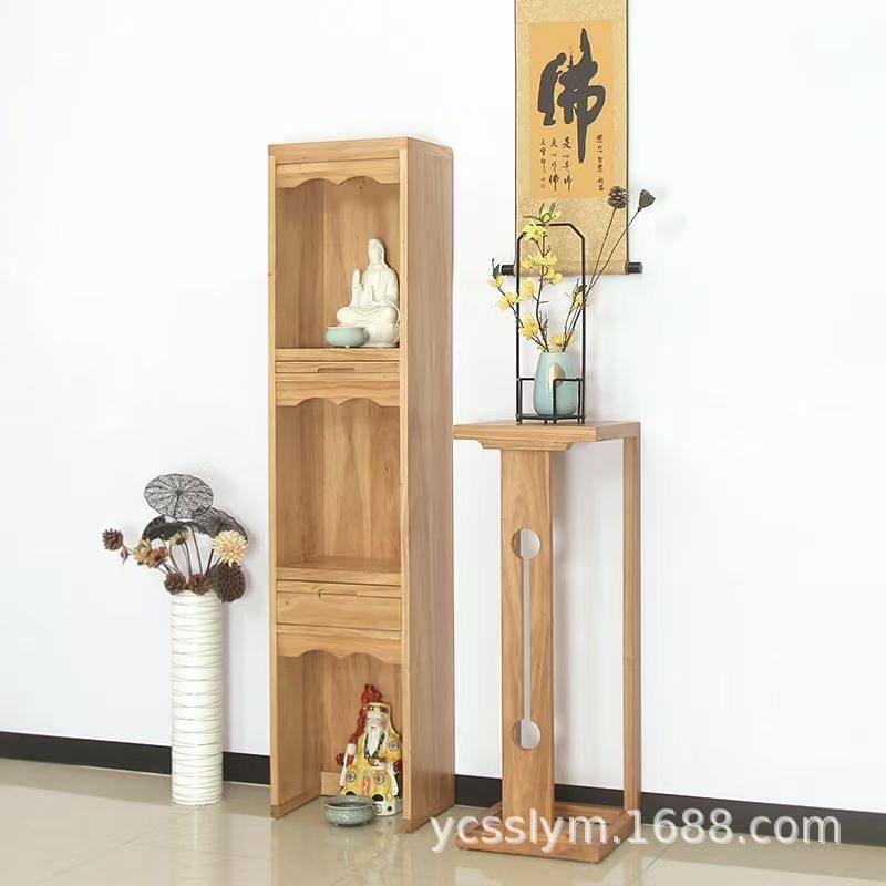 New Chinese Style Old Elm Three-Layer Shrine Shrine Cabinet Guanyin Ancestor Land Household Vertical Cabinet Living Room Small Apartment Shrine
