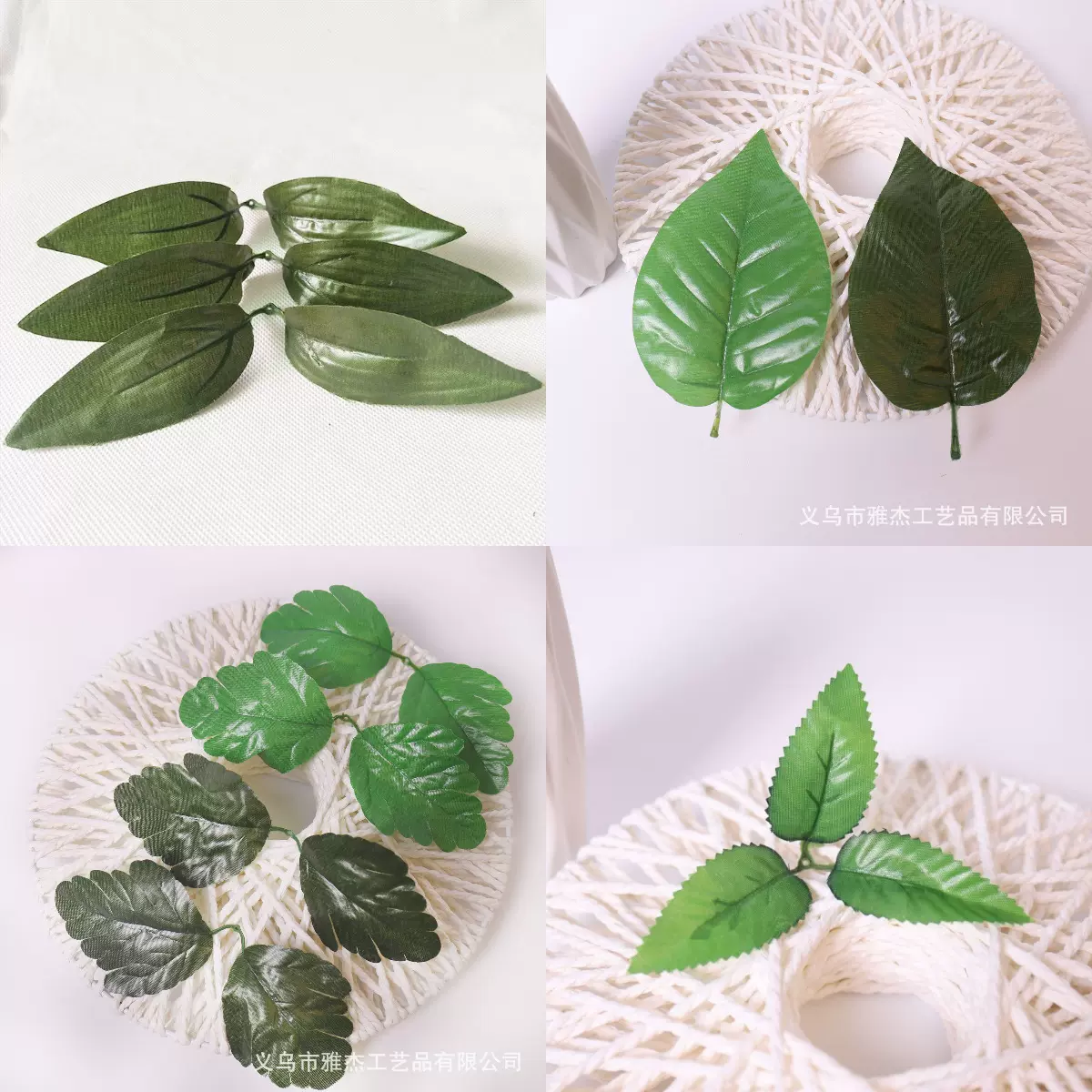 厂家直销仿真花配件批发户外向日葵3叉玫瑰叶百合花丝网花绢布叶