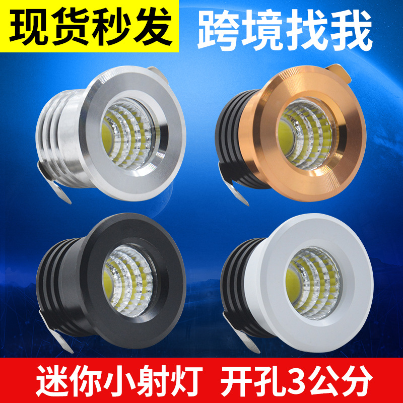 3Wcob escaparate de la joyería mini proyector incrustado lámpara de ojo de ganado vitrina vino gabinete proyector led lámpara de techo