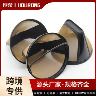 304 Stainless Steel Coffee Filter Cup Golden Hand-Brewed Coffee Cup Net Gouache Separation Tea Brewer Coffee Machine Filter