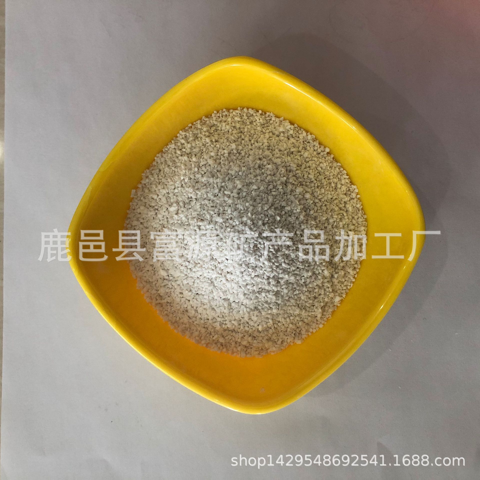 Natural resources goods in stock supply Perlite gardens Perlite grain Architecture heat insulation Insulation board Material Science Perlite