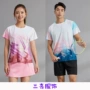 三喜运动男女新款羽毛球服