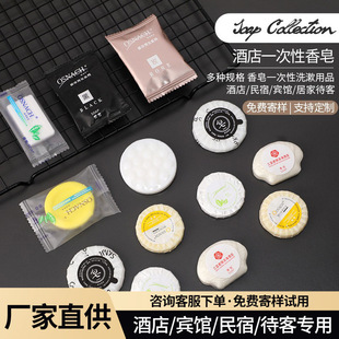 �Ƶ�һ����С���� �e�^�ͷ�����ϴ����Ʒ��y�S��A��С�������l