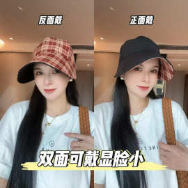 帽子女2025新款升级版可挂口罩双面戴渔夫帽户外遮阳防晒帽显脸小