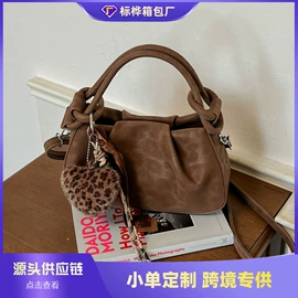 女士单肩包;女士斜挎包;女士双肩包