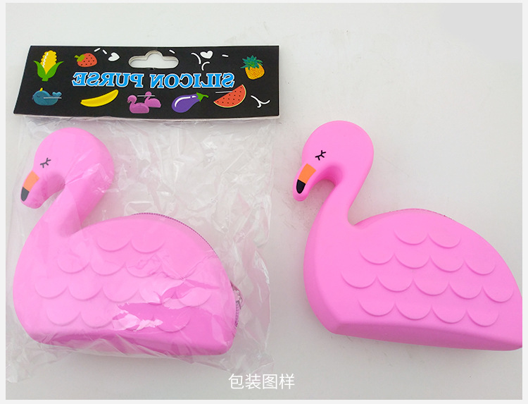 硅胶火烈鸟零钱包_12.jpg
