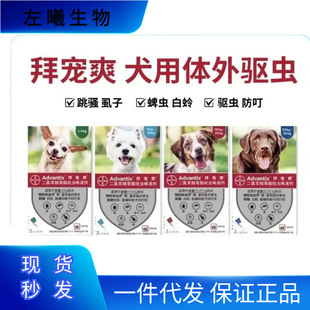 �݌�ˬ�ݶ������w����x���x������ω0.4ml1.0ml2.5ml4.0�w��΄�