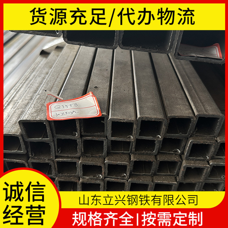 厂家直销Q390B方矩管 q390c 专业生产 方形钢管规格 大口径 方管