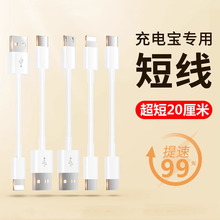 늌Ô0.25PD20WmiPhone16/15A֙C䔵